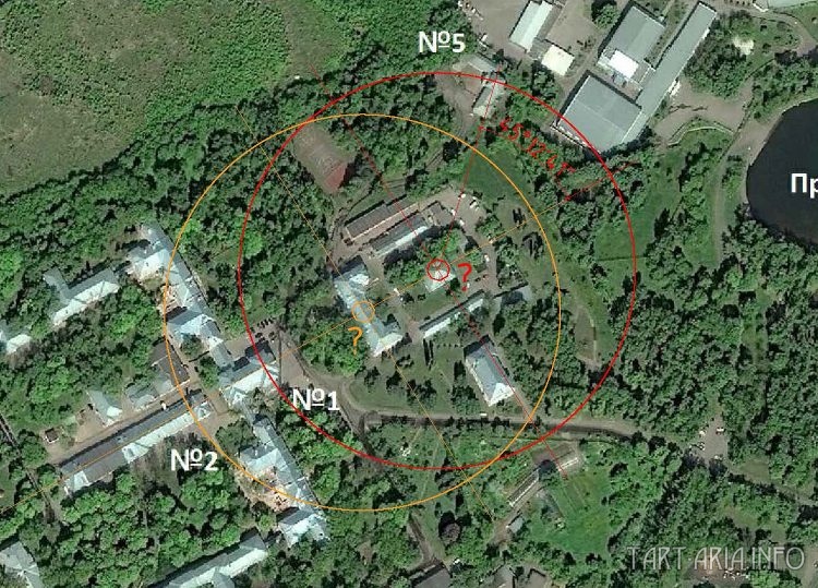 Дорогая передача - энергетика прошлого, tain Дорогая передача - энергетика прошлого, tain