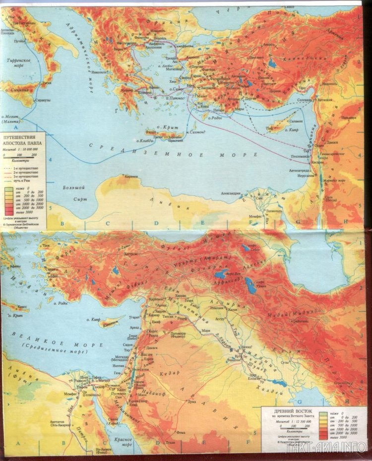 Библейская география. Где происходили библейские события на самом деле? -
