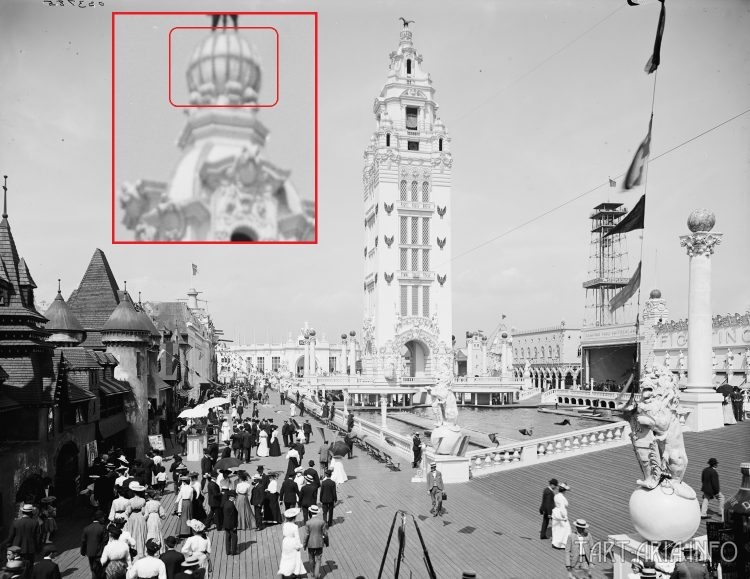 Helios - tain, энергетика прошлого Helios - tain, энергетика прошлого