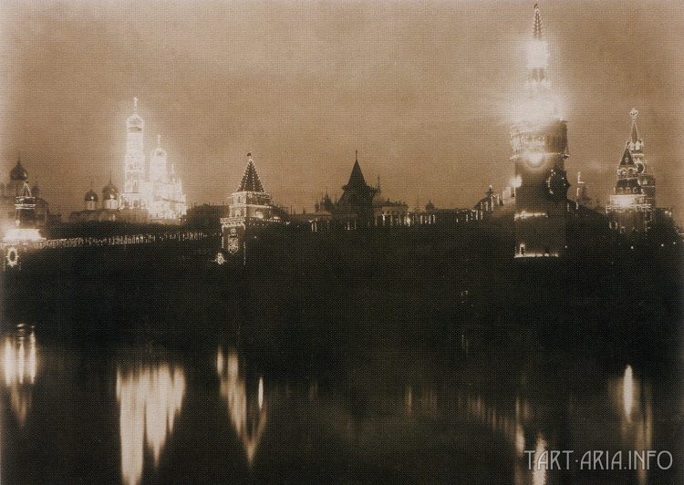 Helios - tain, энергетика прошлого Helios - tain, энергетика прошлого