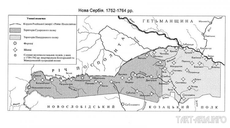 Скифы. Технология производства «древних народов». Часть 2. Племена. -