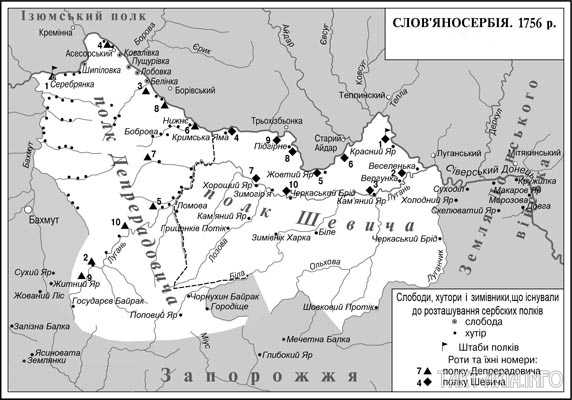 Скифы. Технология производства «древних народов». Часть 2. Племена. -