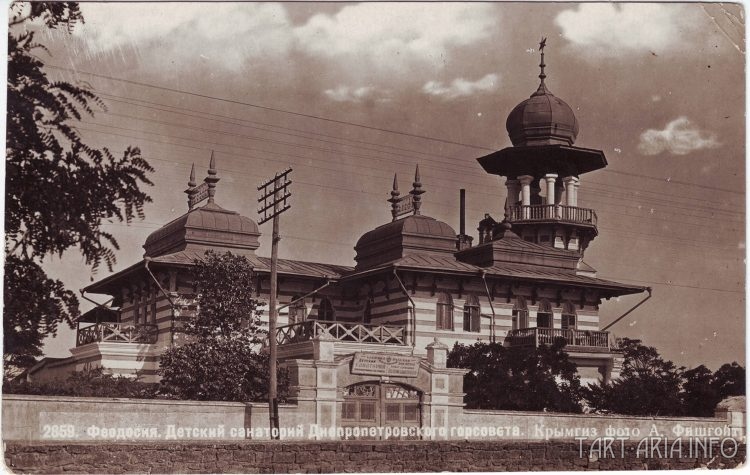 Сказки венского леса - tain, энергетика прошлого Сказки венского леса - tain, энергетика прошлого