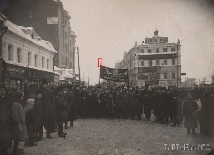 Сказки венского леса - tain, энергетика прошлого