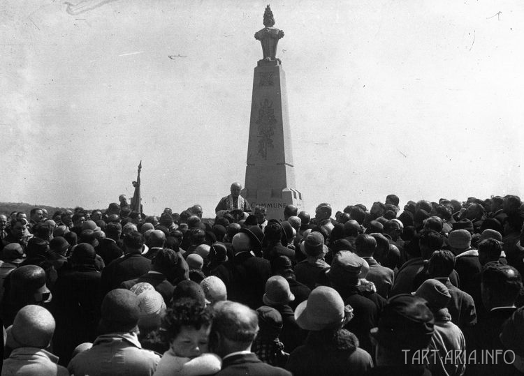 Сказки венского леса - tain, энергетика прошлого Сказки венского леса - tain, энергетика прошлого