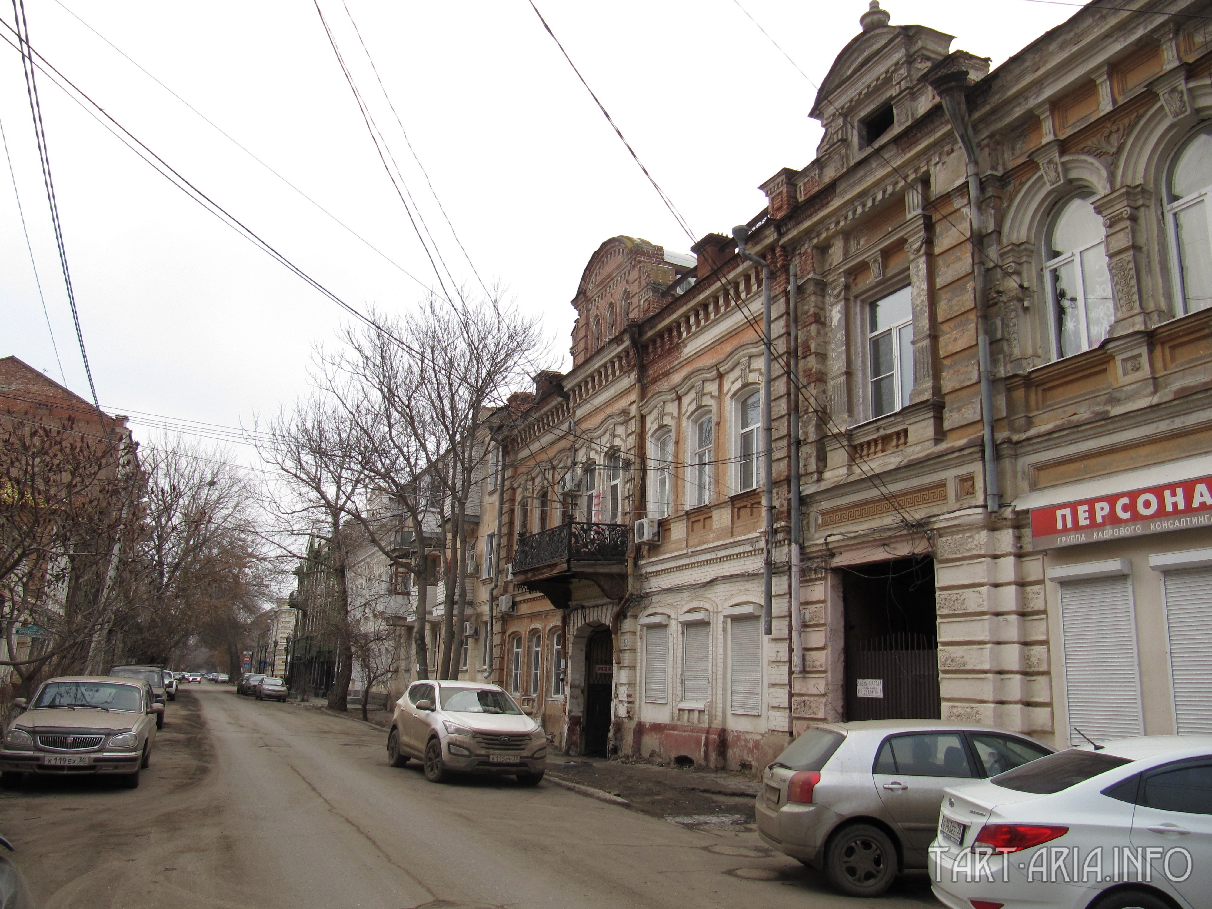 Об Астрахани без страха - История Астрахани