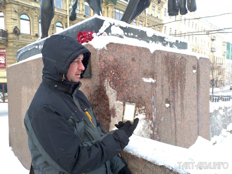 Показания скелетов из шкафа Петербурга - Санкт-Петербург, мегалиты