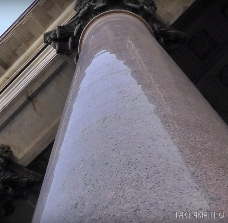 Показания скелетов из шкафа Петербурга-2 - мегалиты, Санкт-Петербург