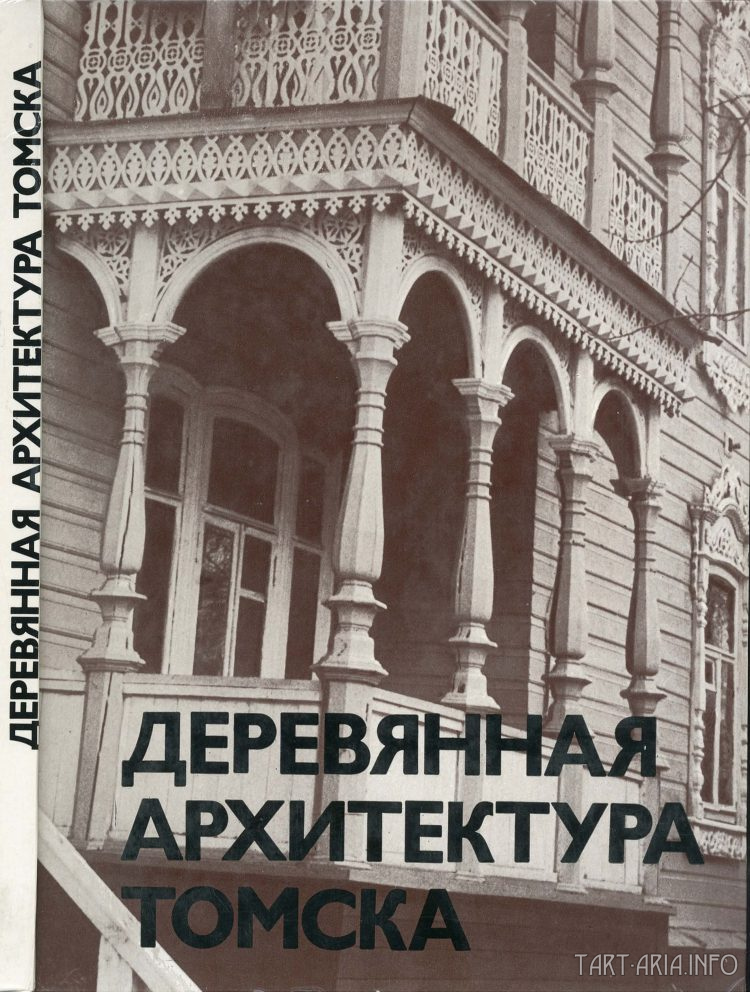 Владимирская Русь tech_dancer