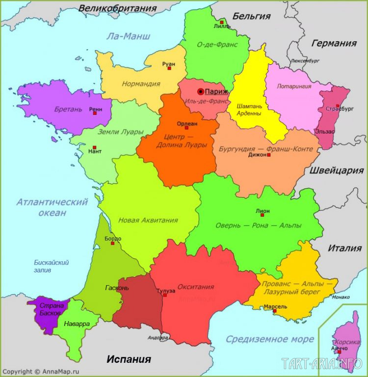 Франция, регионы