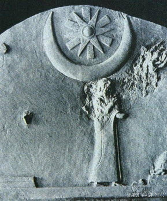 Sumerian stele 