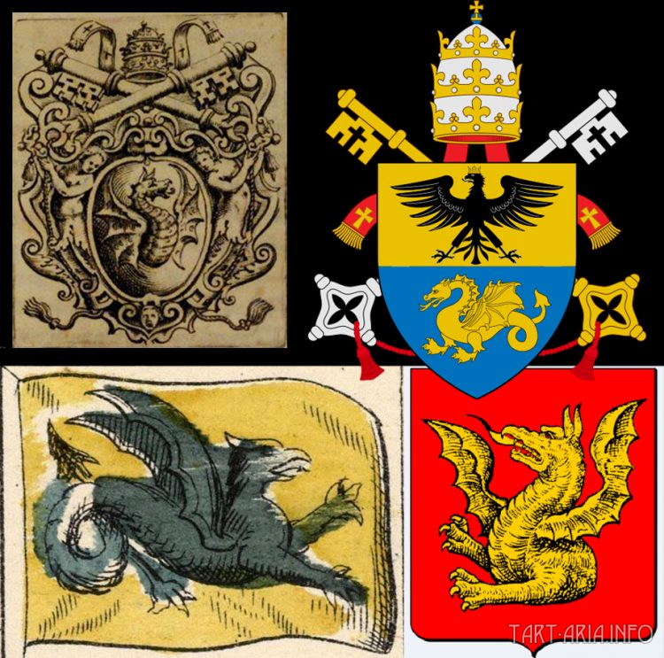 драконы папских гербов+