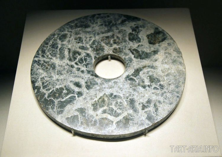 каменный диск