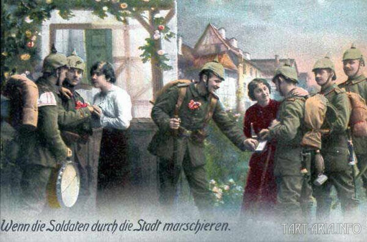 Wenn die Soldaten durch die Stadt marschieren