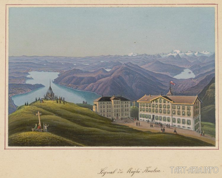 Энергетика прошлого. Швейцария - tain, энергетика прошлого Энергетика прошлого. Швейцария - tain, энергетика прошлого