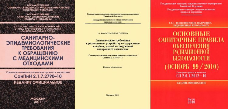 Ядерная война 19 века, или почему хоронят на глубину 2 метра -