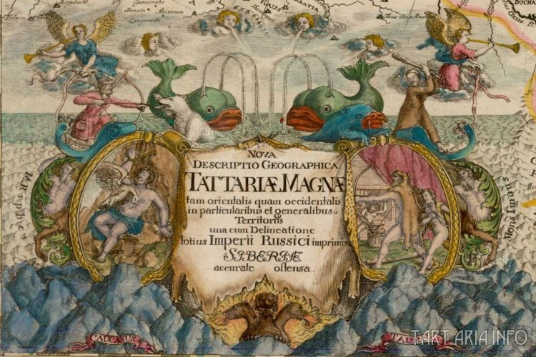 Рис. 27. Картуш карты Центральной Азии, 1730 г.