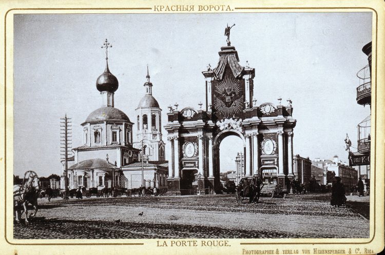 Энергетика прошлого. Тайны метрополии - Энергетика прошлого. Тайны метрополии -