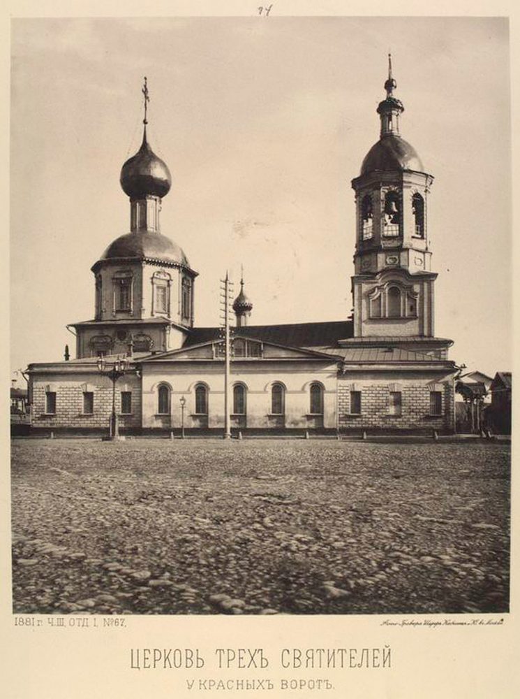 Энергетика прошлого. Тайны метрополии - Энергетика прошлого. Тайны метрополии -
