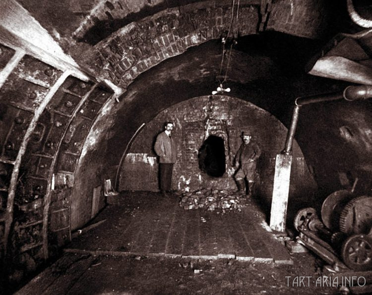 Энергетика прошлого. Тайны метрополии - Энергетика прошлого. Тайны метрополии -