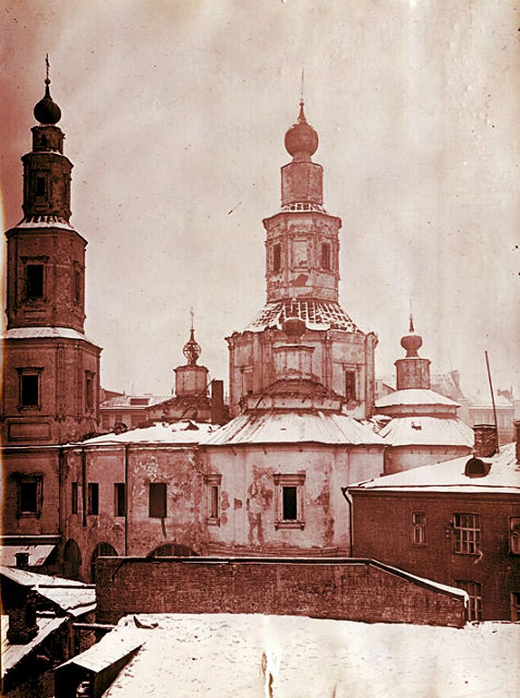 Энергетика прошлого. Тайны метрополии - Энергетика прошлого. Тайны метрополии -