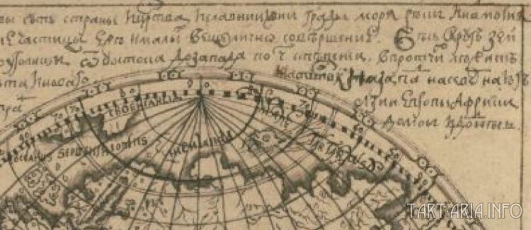 Фрагмент карты мира из Хорографической книги Сибири, С. У. Ремезов, 1711г. 