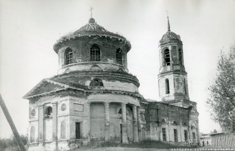 Фото 1987 года. Ниши уже замазаны