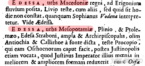 На каком языке говорили в  Римской империи i_mar_a