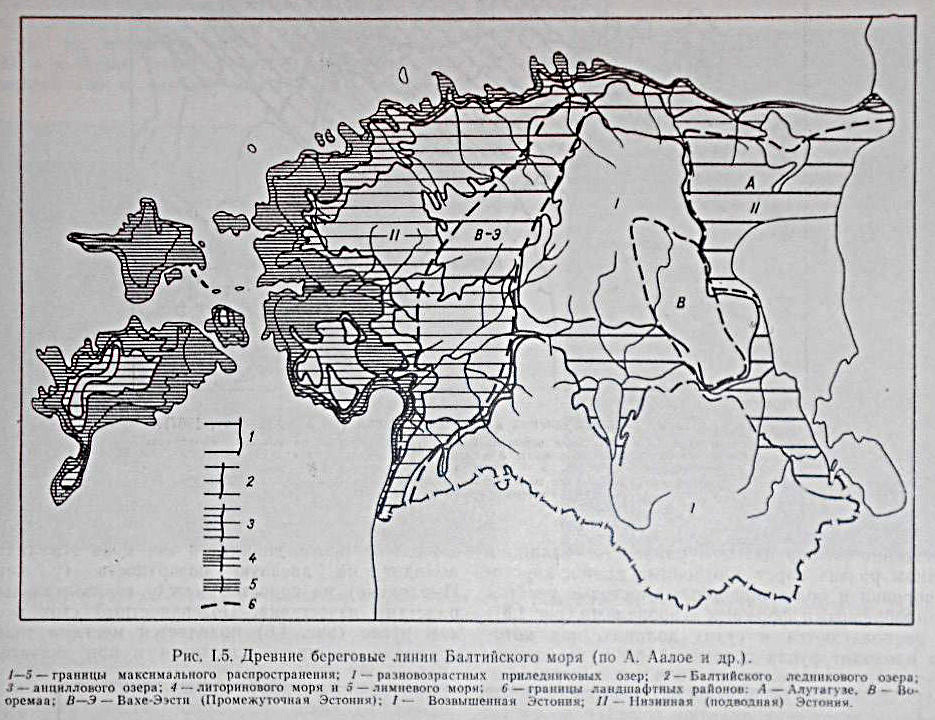 Звезда Балтики - крепость Юрьев - звёздные крепости