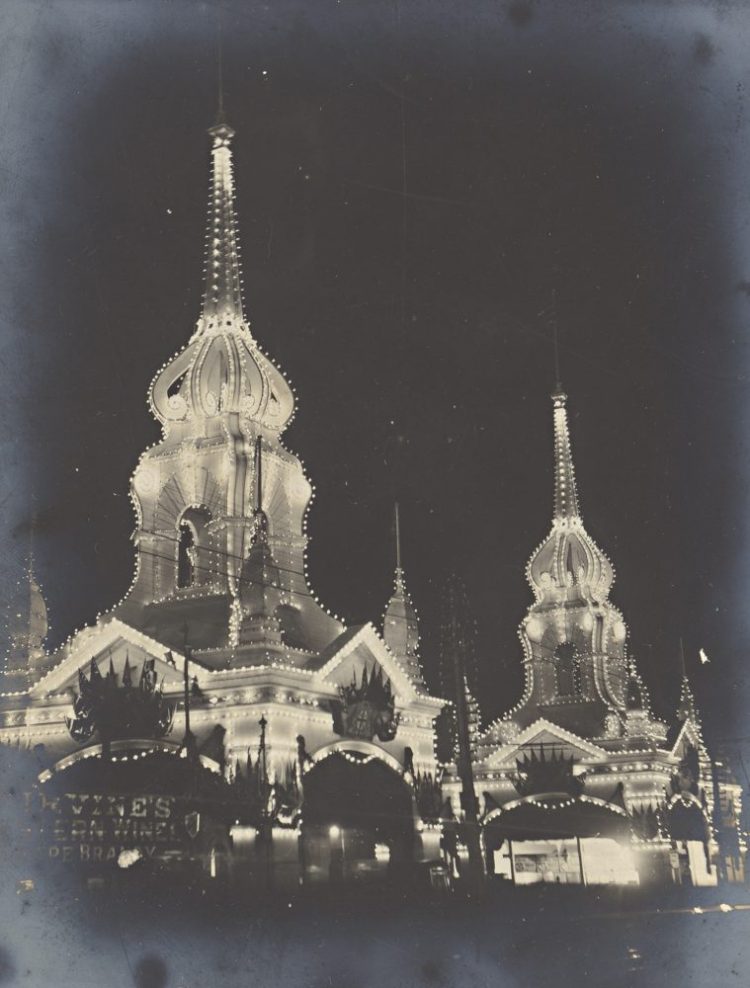 Вперед, в прошлое - Вперед, в прошлое -