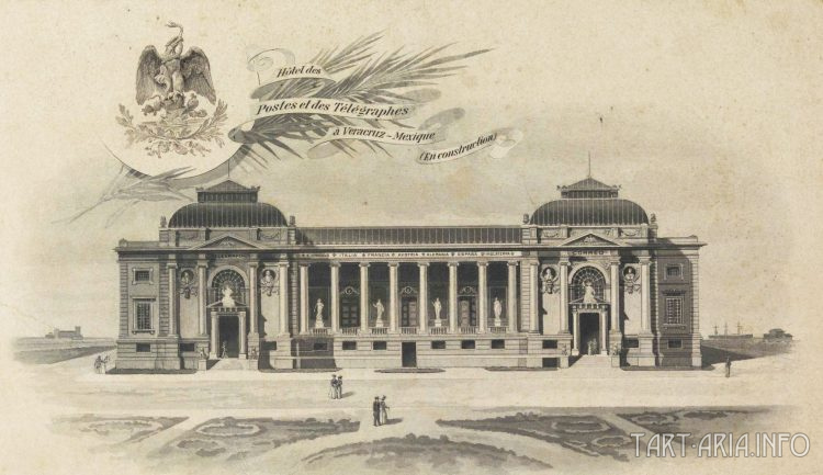 Вперед, в прошлое - Вперед, в прошлое -