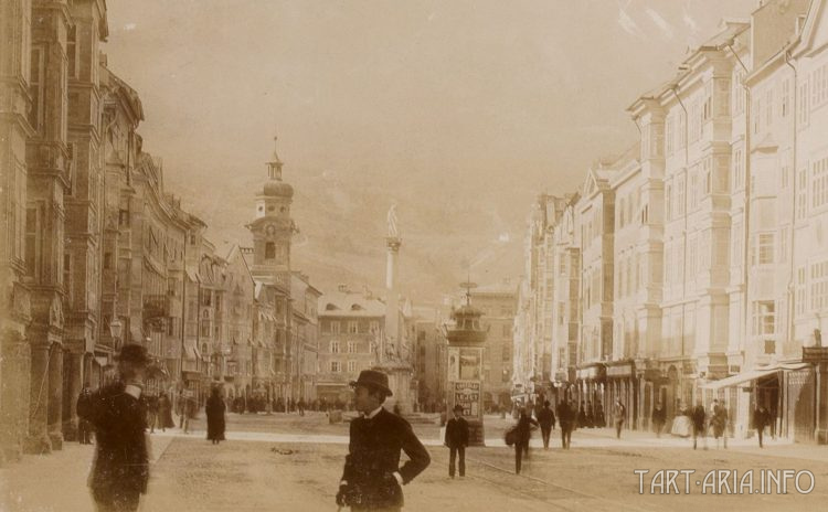 Вперед, в прошлое - Вперед, в прошлое -