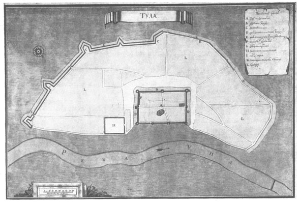 Крепость-звезда Тула 1740 год
