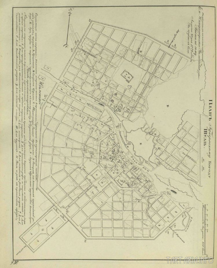 Карта города Тула от 1779 года