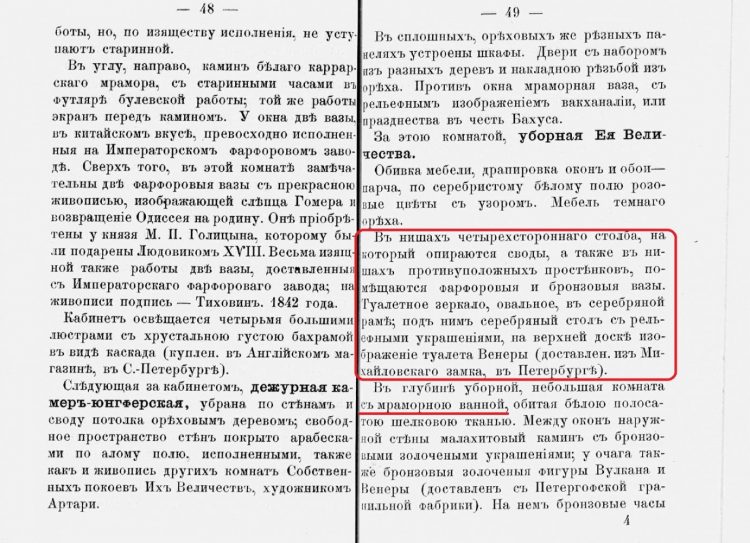 ПУКС - ПУКС -