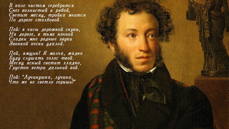 Энергетика прошлого. Светец - Энергетика прошлого. Светец -