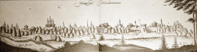 Город 234. Часть 1 - Город 234. Часть 1 -