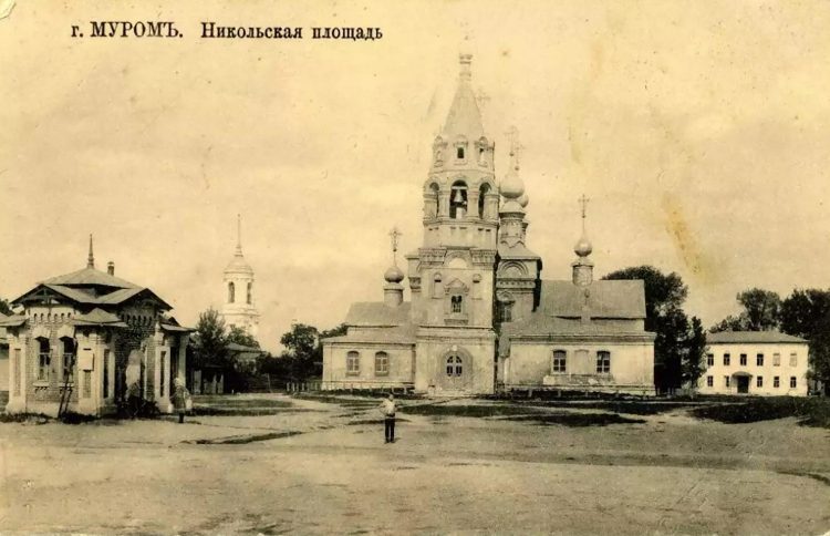 Город 234. Часть 1 - Город 234. Часть 1 -