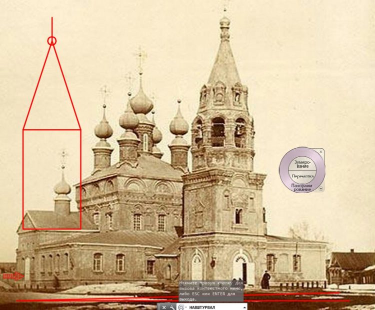 Город 234. Часть 1 - Город 234. Часть 1 -
