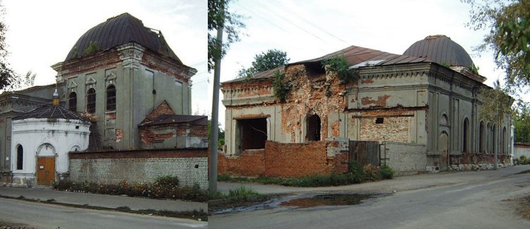 Город 234. Часть 1 - Город 234. Часть 1 -