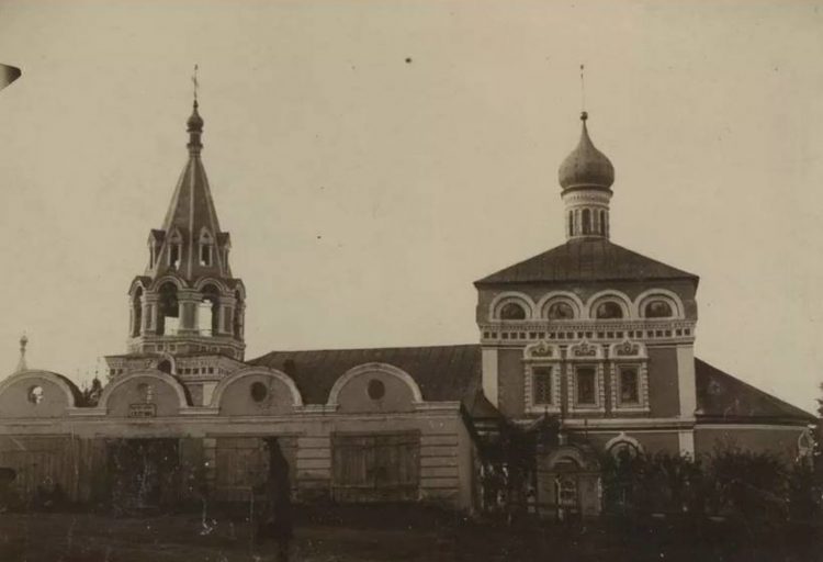 Город 234. Часть 1 - Город 234. Часть 1 -