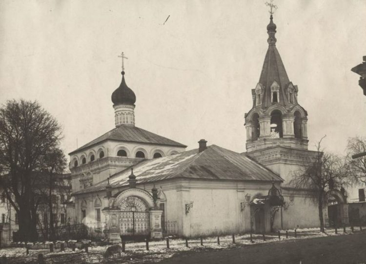 Город 234. Часть 1 - Город 234. Часть 1 -