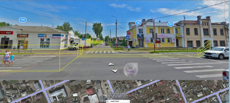 Город 234. Часть 1 - Город 234. Часть 1 -