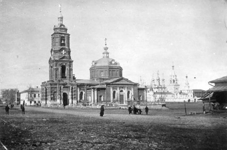 Город 234. Часть 1 - Город 234. Часть 1 -