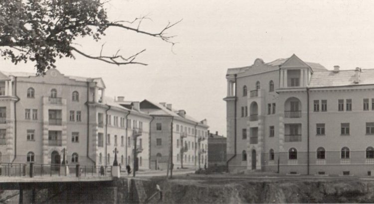 Город 234. Часть 1 - Город 234. Часть 1 -