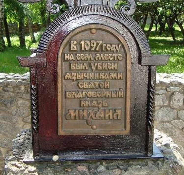 Город 234. Часть 1 - Город 234. Часть 1 -