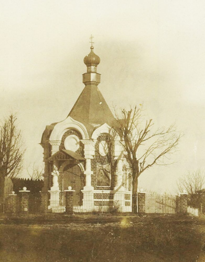 Город 234. Часть 1 - Город 234. Часть 1 -