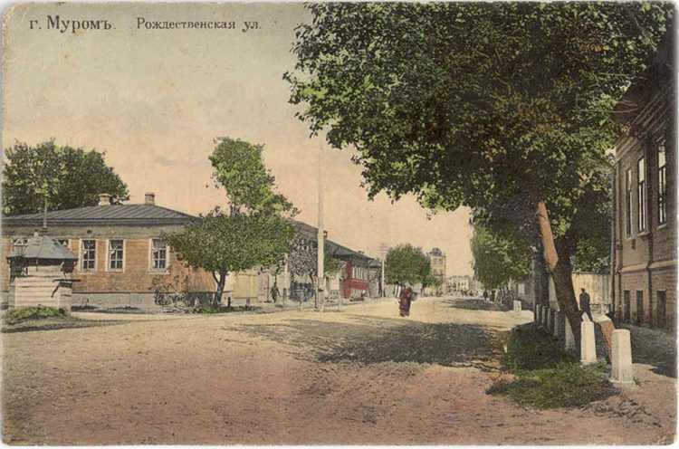 Город 234. Часть 2 - Город 234. Часть 2 -