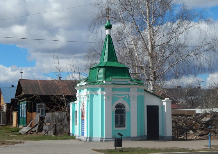 Город 234. Часть 2 - Город 234. Часть 2 -