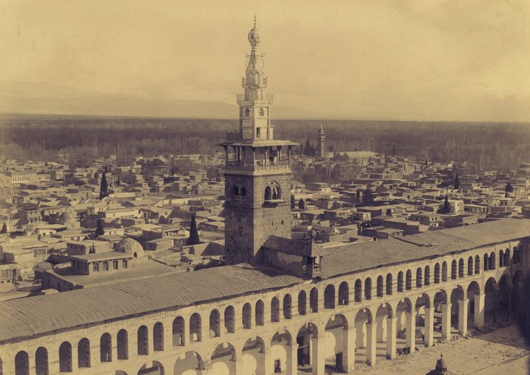 Город 234. Часть 2 - Город 234. Часть 2 -